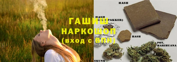 ALPHA PVP Сосновка